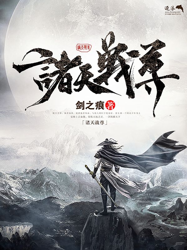 含羞草研究所备用网址